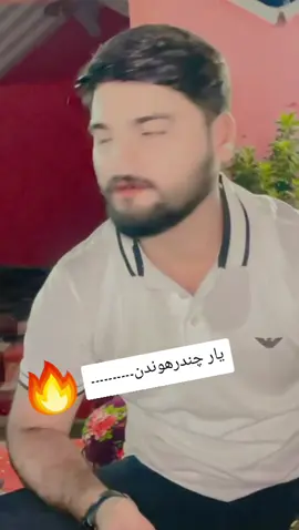 یار چندر ھوندے ہن#♥️🥰🥰♥️♥️♥️♥️🥰✌️✌️✌️✌️✌️ #shoaib ##CapCut 