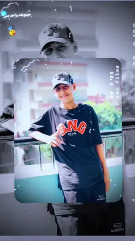 #انا حقا لا اتشرف بيك 💯💪# #ترند_تيك_توك_مشاهير #كتامه__فووووق🔥♥ #تصميم_فيديوهات🎶🎤🎬 #دعمكم_ورفعولي_فديو_لايكات_تكفون 🤍😍😘