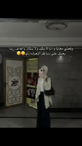 #foryoupage #fypシ゚ #fyp 