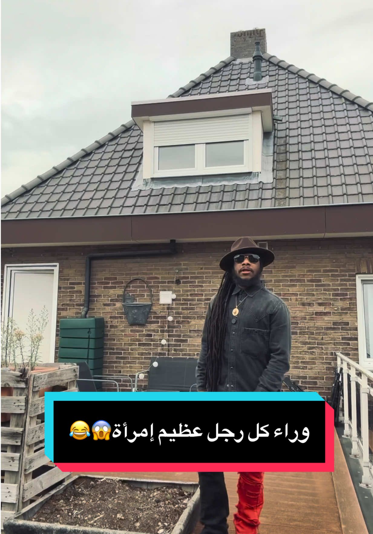 وراء كل رجل عظيم إمرأة!😱😂 #السودان #سوداني 