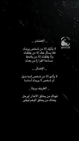 #متابعه_ولايك_واكسبلور_فضلا_ليس_امر #اللهم_صل_وسلم_على_نبينا_محمد #الشعب_الصيني_ماله_حل😂✌️ 