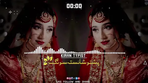 #Pashto #song #standkashmir #foryoupage #tiktok 
