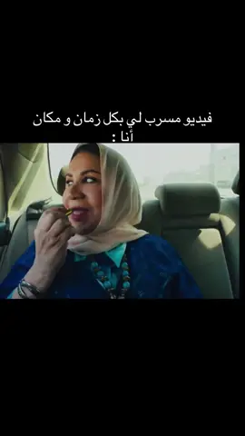 #أنشهد 👌🏻🤣🤣🤣🤣🤣🤣🤣🤣🤣🤣🤣🤣🤣🤣🤣🤣🤣🤣🤣🤣🤣🤣