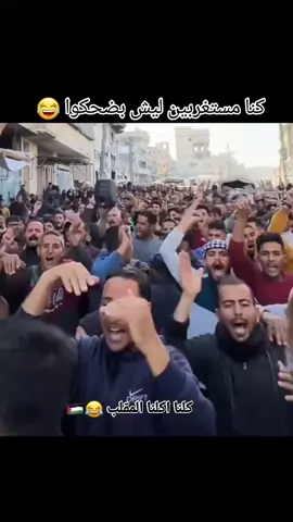 #اكسبلورexplore #الشعب_الصيني_ماله_حل😂 💪🏻