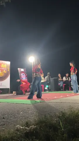 Tihar ko dance 😇😇😇