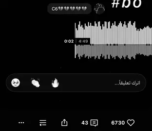 قبل يومين شفته وبسته وحضنته !💔 #fyp #foryou #viral #اغاني_مسرعه💥 #اغاني_عراقيه 
