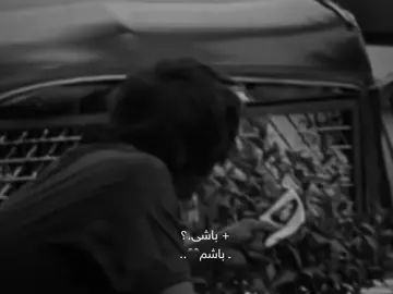 زۆریش باشم💔🥰#x_hama #fyp #foryou #sad #استغفرالله♥️ @TikTok Acc🖤