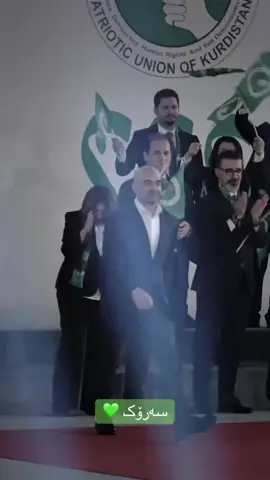 #qubadtalabani #یەکێتی_نیشتمان_کوردستان #مام_جەلال_شکۆی_گەلێک #puk222 #bafeltalabani 