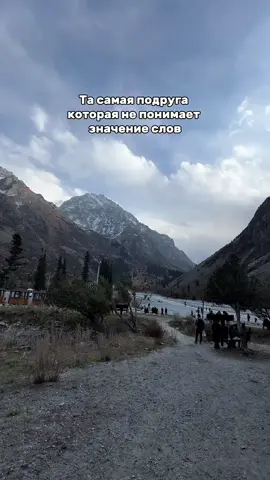 Идея @SyGANG 