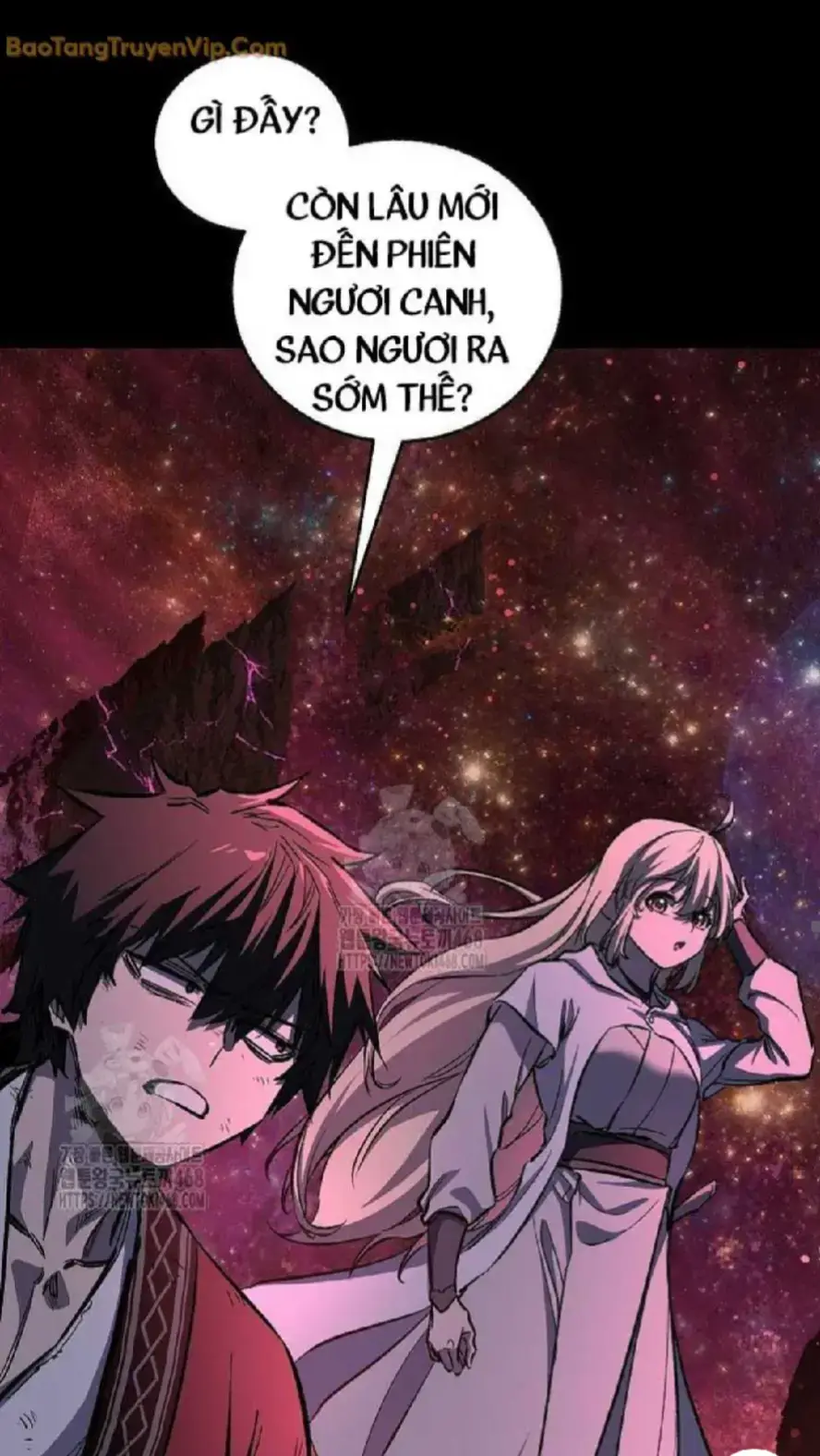 Chap 77 p4 | Thanh mai trúc mã #webtoonrecommendation #manhwareccomendations #truyenhay #xuhuongtiktok #tinhdaomw 