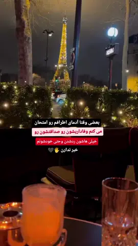 #foryoupage #foryoupage #foryoupage #foryoupage #foryoupage 