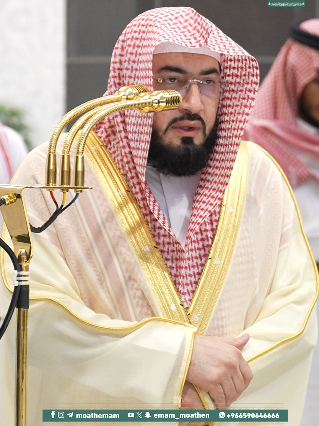 من مقاصد سورتي الطارق والشمس: بيان قدرة الله تعالى وإحاطته في خلق الإنسان وإعادته، والتأكيد بأطول قسم في القرآن، على تعظيم تزكية النفس بالطاعات، وخسارة دسّها بالمعاصي.  تلاوة فضيلة الشيخ د. #بندر_بليلة من صلاة المغرب 27 ربيع الآخر 1447هـ.