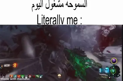 #fyp #cod #viral #nostalgia #bo3 