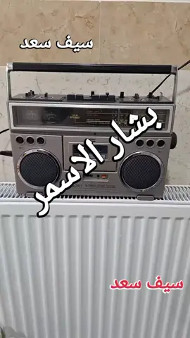#الطرب_العراقي_الاصيل #فقط #التسعينات_الزمن_الجميل #يعقوب_ #قضاء_الحي 