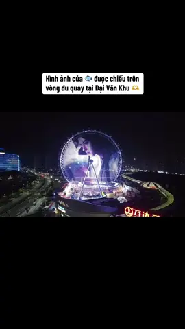 Khi quê hương im lặng , thì tiếng nói vì anh lại vang lên từ những vùng trời khác …..  Đại Vãn Khu ( chỉ những khu vực Vịnh lớn Quảng Đông - HongKong - Macao - Đài Loan )  Họ không nợ anh điều gì , nhưng vẫn trả lại cho anh một danh dự xứng đáng. 🎡💔  #VuMongLung #FerrisWheel #Respect #真相永远不会被掩埋 #ForVu