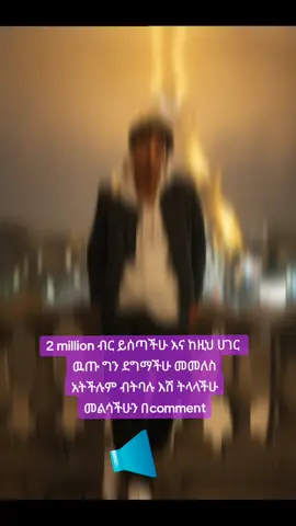 #creatorsearchinsights 