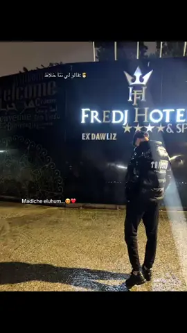 #fyp #😍😍😍 