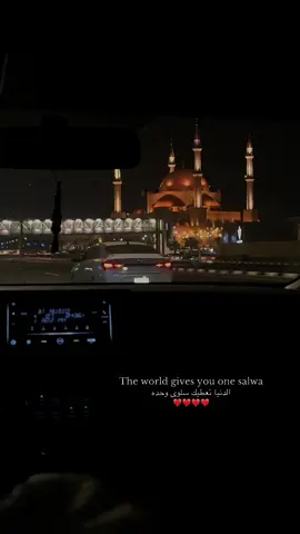 #أكسبلور  الله يكثرنا❤️
