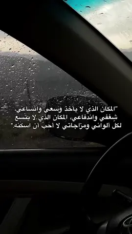 #في هذا اليوم #typ #fyp #explore #viral 