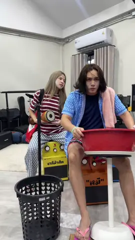 ผมไม่ชอบเล่นอะไรแบบนี้เลย เฮ้อ 🤣🥰🫶❣️