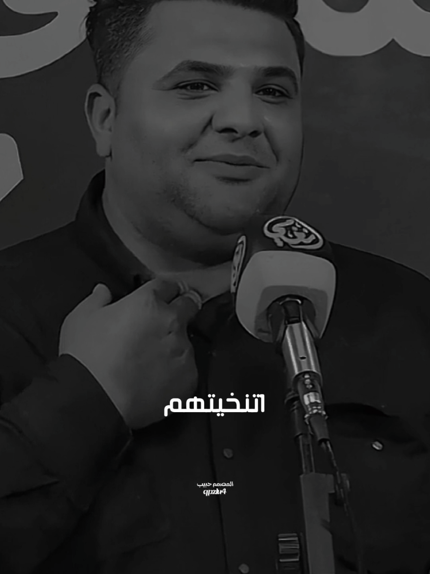 يفهم وافهمه يركض وراهم شي معلمه الشاعر محمد ثامر #شعراء_وذواقين_الشعر_الشعبي #سميرصبيح #شعر #شعر_عراقي #شعر_وقصائد 