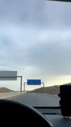 #حمدالله #الشعب_الصيني_ماله_حل😂😂 