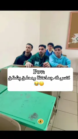 @TikTok #foryoupage #fypシ #tiktok #grade12 #school 