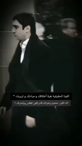 #مراد_الروح👑 #مراد_علمدار #وادي_الذئاب #kvp #fyp 