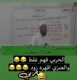 #اكسبلور #explore 