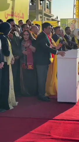 #کەرکوک #پارتی_دیموکراتی_کوردستان #parati #kurd #kurdsat 