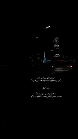 #ماراح #اكسبل 