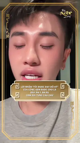 Ơi là trời #thaynghemoidang #vohalinh #congken #duongmicongken #bomecongken 