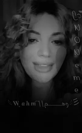 حتى لو كنت بحبك اوعى تفكر اني راح اجي امنعك تحكي مع غيري بس لاني بغار عليك اذا انت بنفسك منك مقتنع ان وجودي بيغنيك عن الكل الله يخليهم الك ويحرمك مني👌🏻😉#تصميم_فيديوهات🎶🎤🎬 #No_Name #خواطر #اقتباسات #ستوريات 