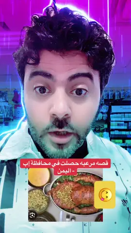 #بدوي_في_امريكا✅🔥 #sharif_yemen #الشعب_الصيني_ماله_حل😂😂 #نيورك_ميتشجن_فرجينا_بفلو_كلفونيا_نورث_ #AVENCOMemoryFoamMattress @Avenco HomeNest @avenco official in