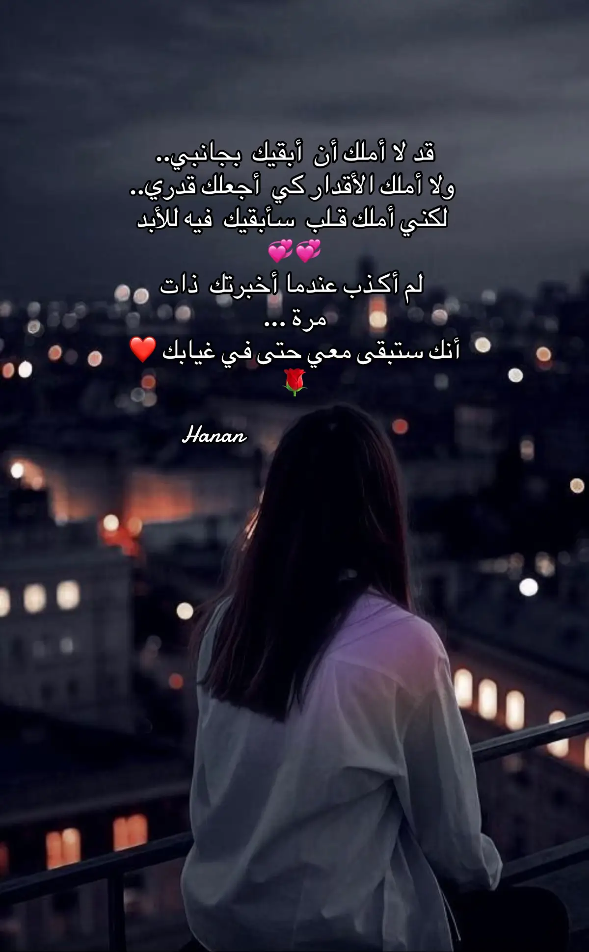 #اكسبلور #ابونوره #محمد_عبدو #العنا_وشهو_العنا #ابسالك_وش_هو_الشبه_بين_النهايه_والاخير 