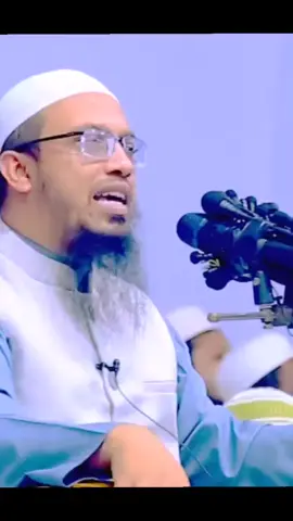 #ইসলামিক_ভিডিও_🤲🕋🤲 #সবাই_একটু_সাপোর্ট_করবেন_প্লিজ 