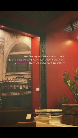 وأنت في كوم والدُنيا في كوم 