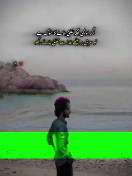 Namaz padho 💯…#fyppppppppppppppppppppppp #100k #foryou #itx_me_hassan2 