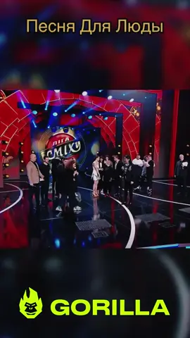 #гумор #лігасміху #стопосто 