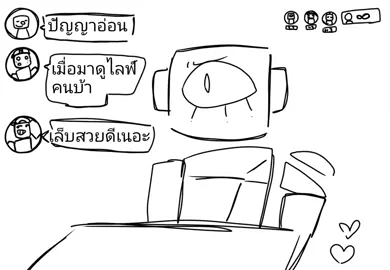 ผู้หญิง#fyp #dieofdeath #roblox #กูไม่รู้ 