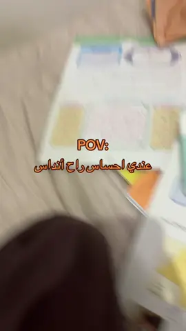 #الشعب_الصيني_ماله_حل😂😂 #fupシ اخخخخخ