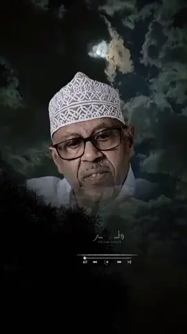 #ايوب_طارش #الليل_والذكريات #اليمن #الشعب_الصيني_ماله_حل  #مالي_خلق_احط_هاشتاقات 