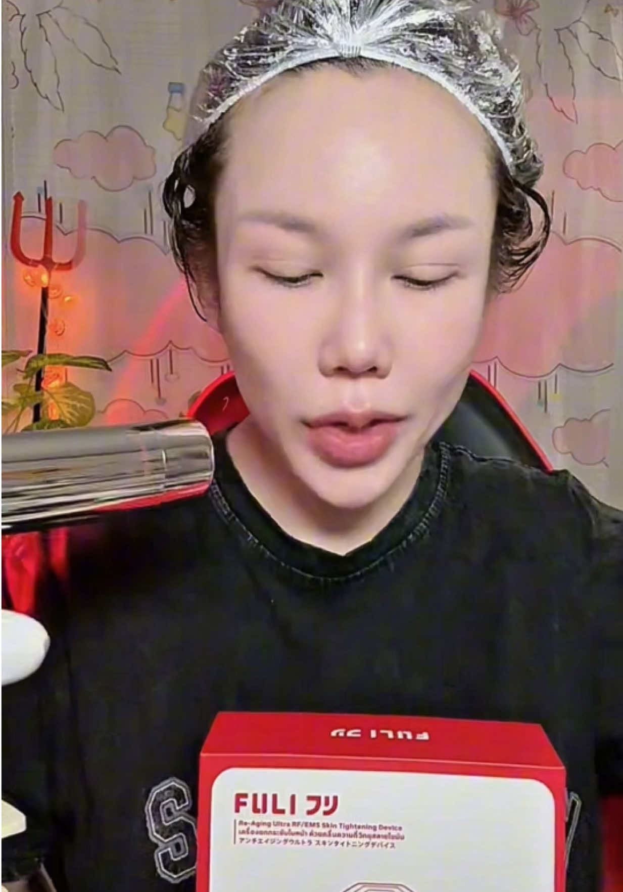 วิธีใช้เครื่องนวดหน้าฟูลิ #เครื่องนวดยกกระชับใบหน้า 