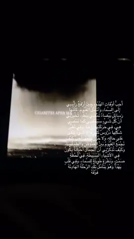 👌 #tiktok #flyp #اكسبلور #t #nurse 