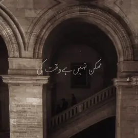 31/50 posting vocals only | Lag jaa gale #explore #fyppppppppppppppppppppppp #fyp #viral #ti̇ktok 