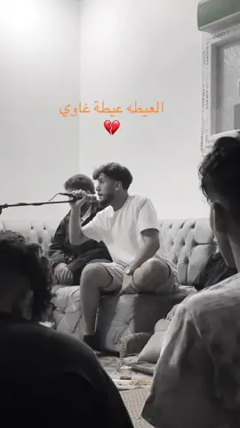 #طير_وتجري_تحتا🏃🏻🦅😂 #اكسبلور #fyp @X.yzyd.X