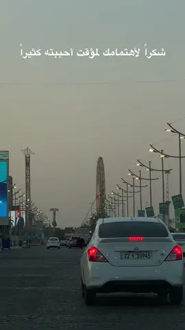 #اكسبلور #اكسبلورexplore 