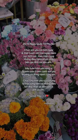 “I love you ❤️” #suyymottchut #viral #fyp 
