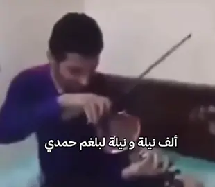 😂😂😂😂😂😂