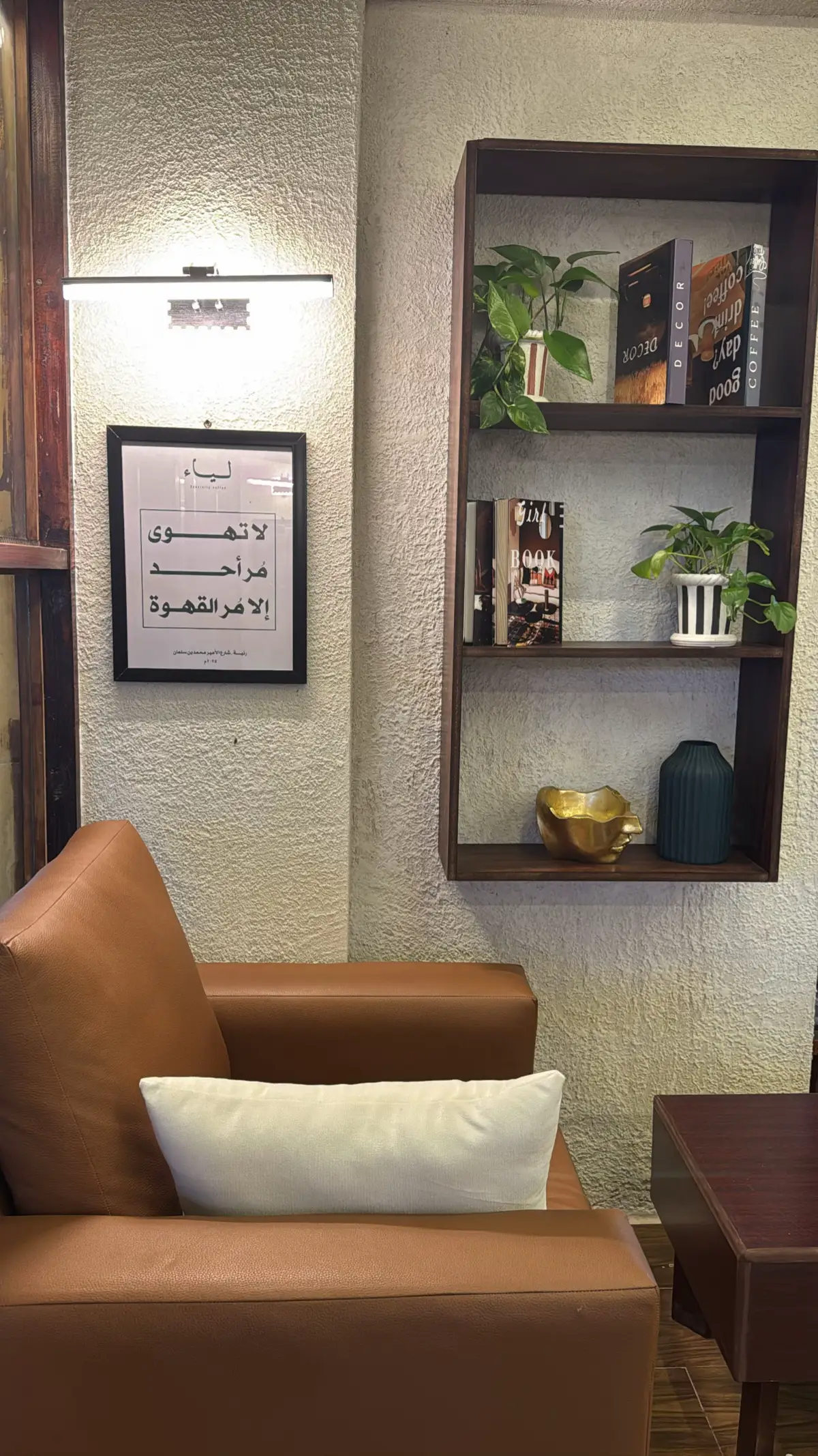 #الرياض #اكسبلور #رنيه #تصويري #لياء 